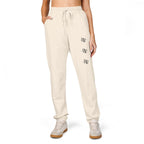 RP Cozy Fleece Sweatpants